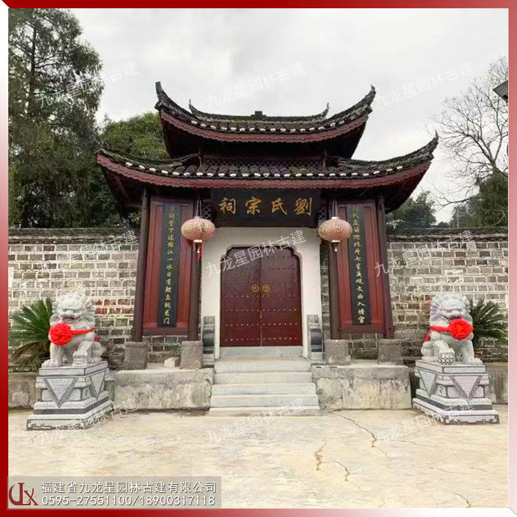 守門(mén)石獅子